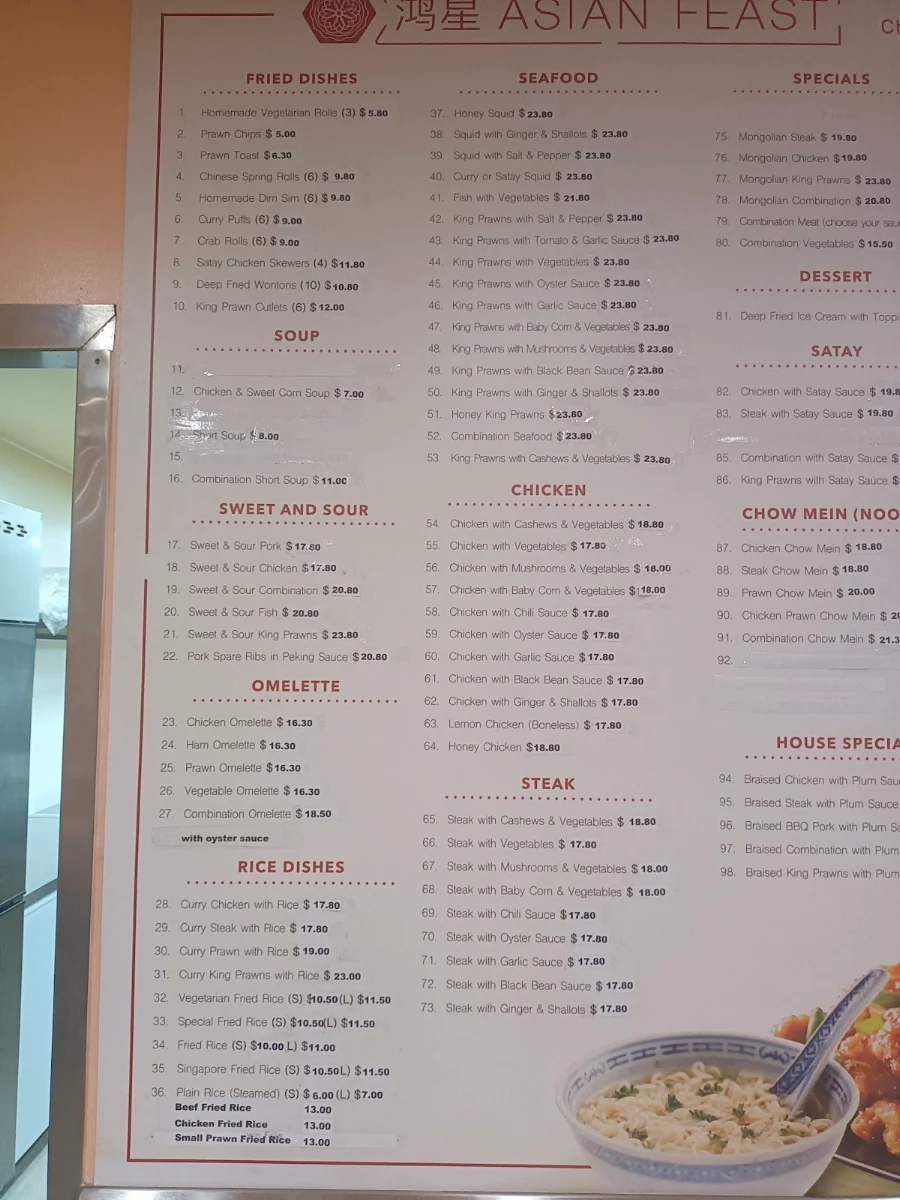Menu, hongxing asian feast