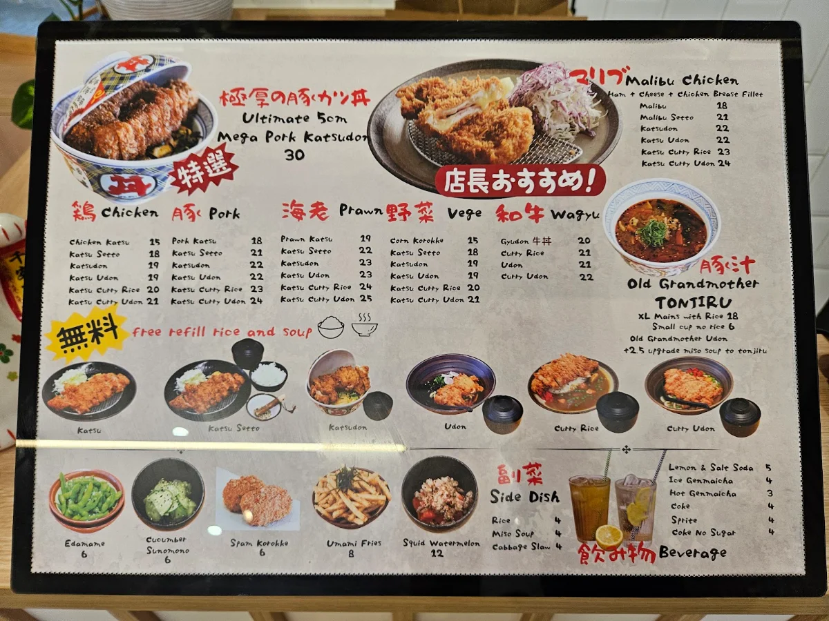 Menu, Katzu Katzu