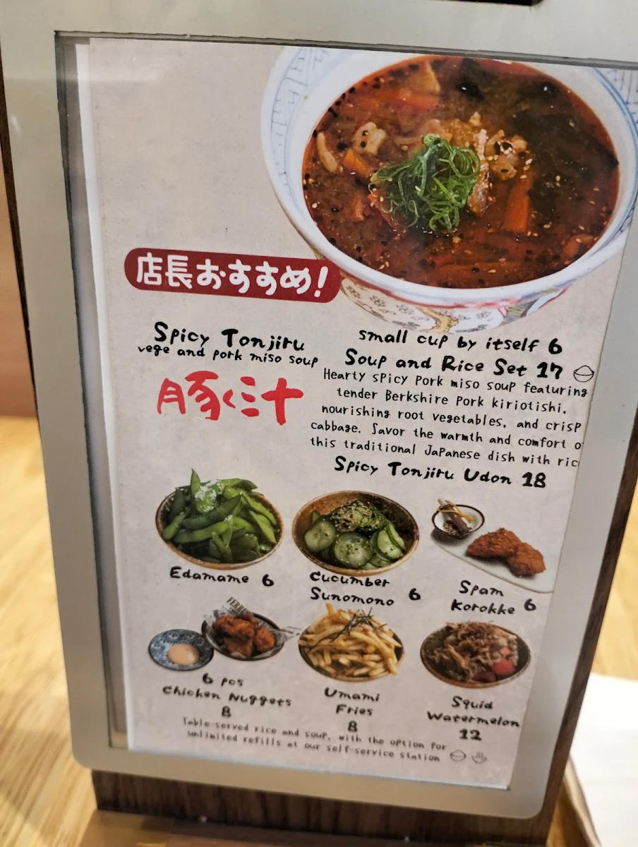 Menu, Katzu Katzu