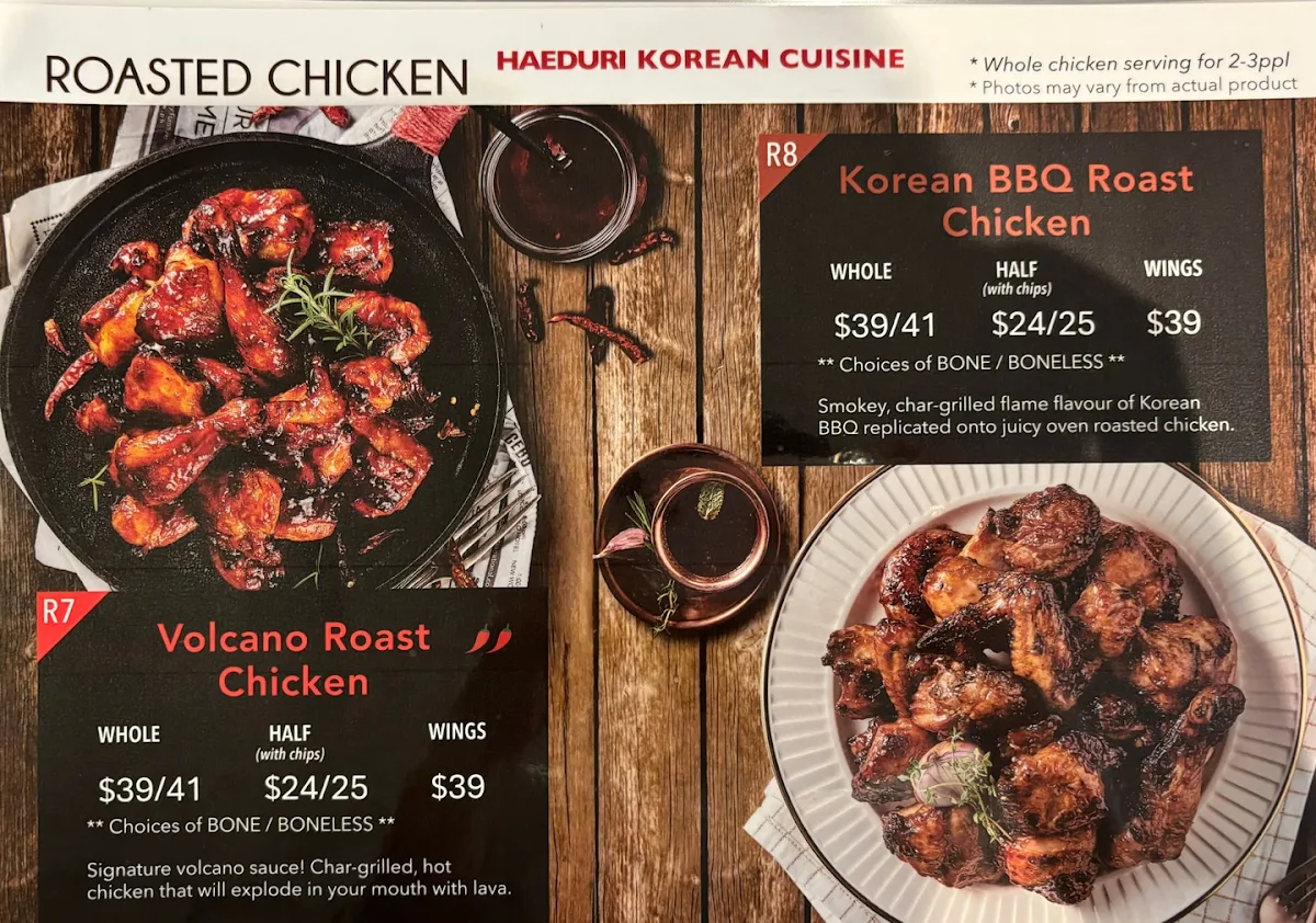 Menu, Haeduri Chicken Southport (해두리치킨 사우스포트)