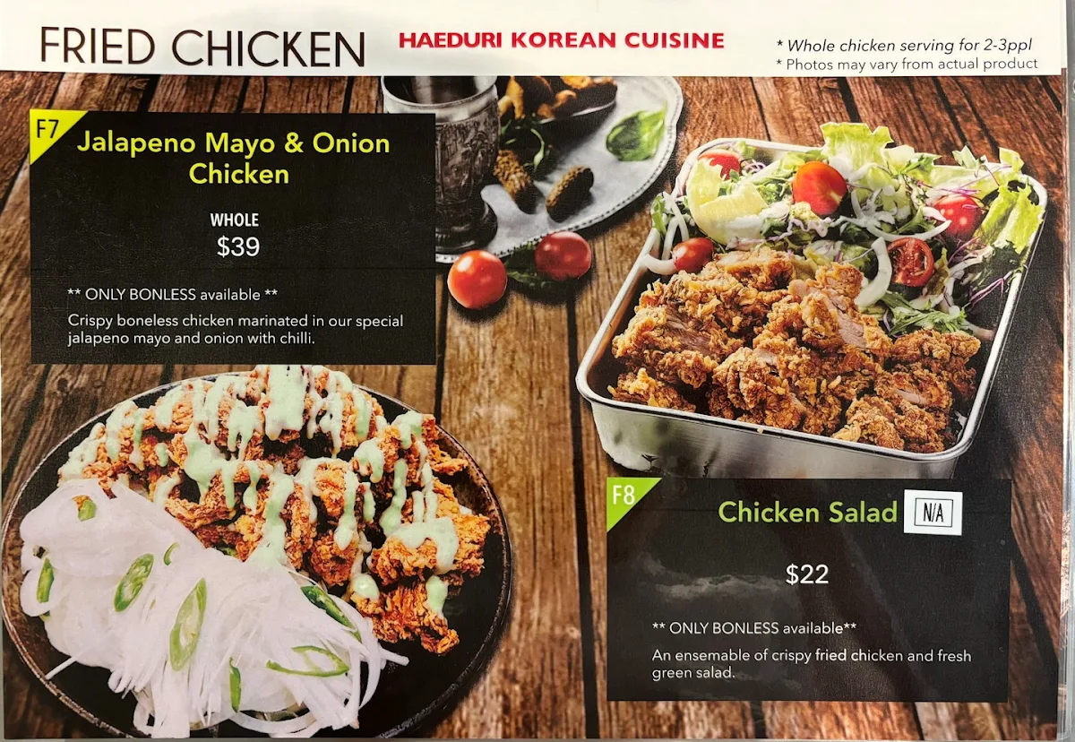 Menu, Haeduri Chicken Southport (해두리치킨 사우스포트)