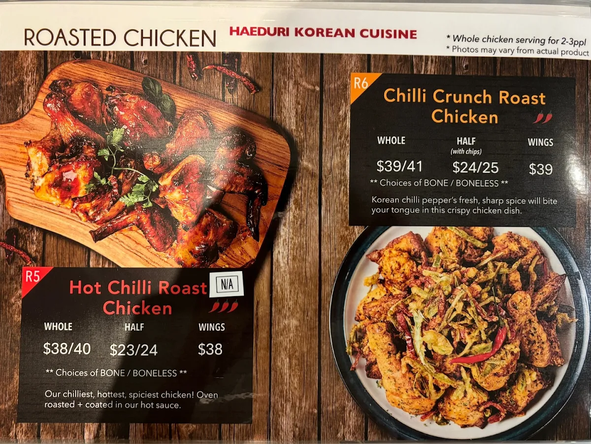 Menu, Haeduri Chicken Southport (해두리치킨 사우스포트)