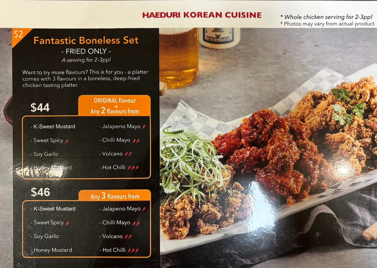 Menu, Haeduri Chicken Southport (해두리치킨 사우스포트)