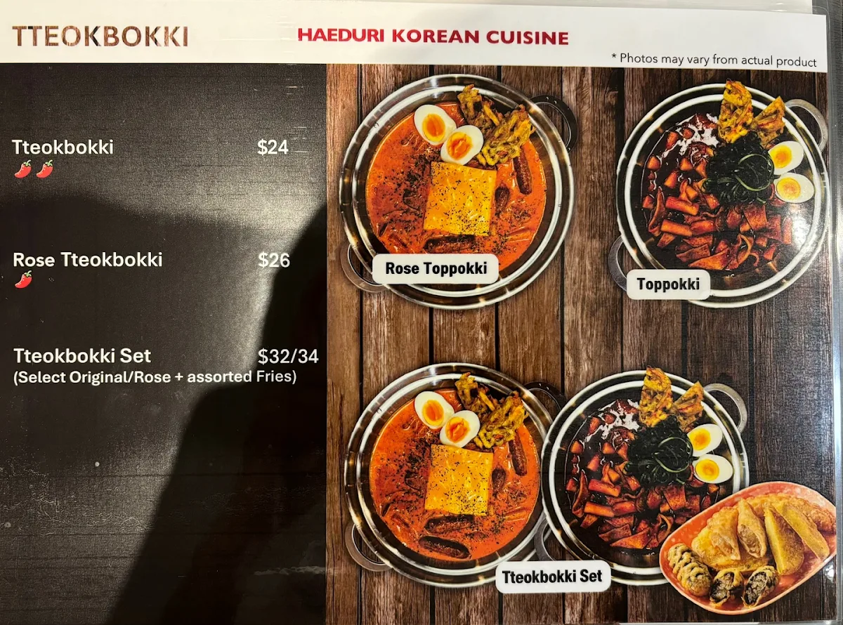 Menu, Haeduri Chicken Southport (해두리치킨 사우스포트)