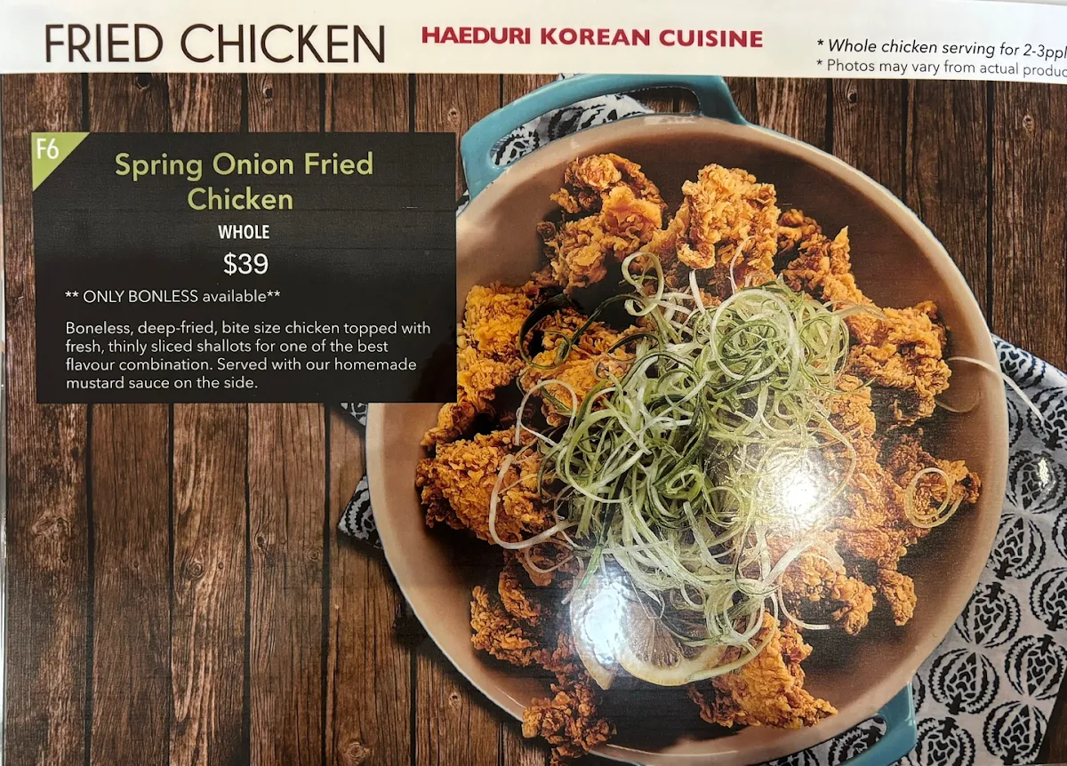 Menu, Haeduri Chicken Southport (해두리치킨 사우스포트)