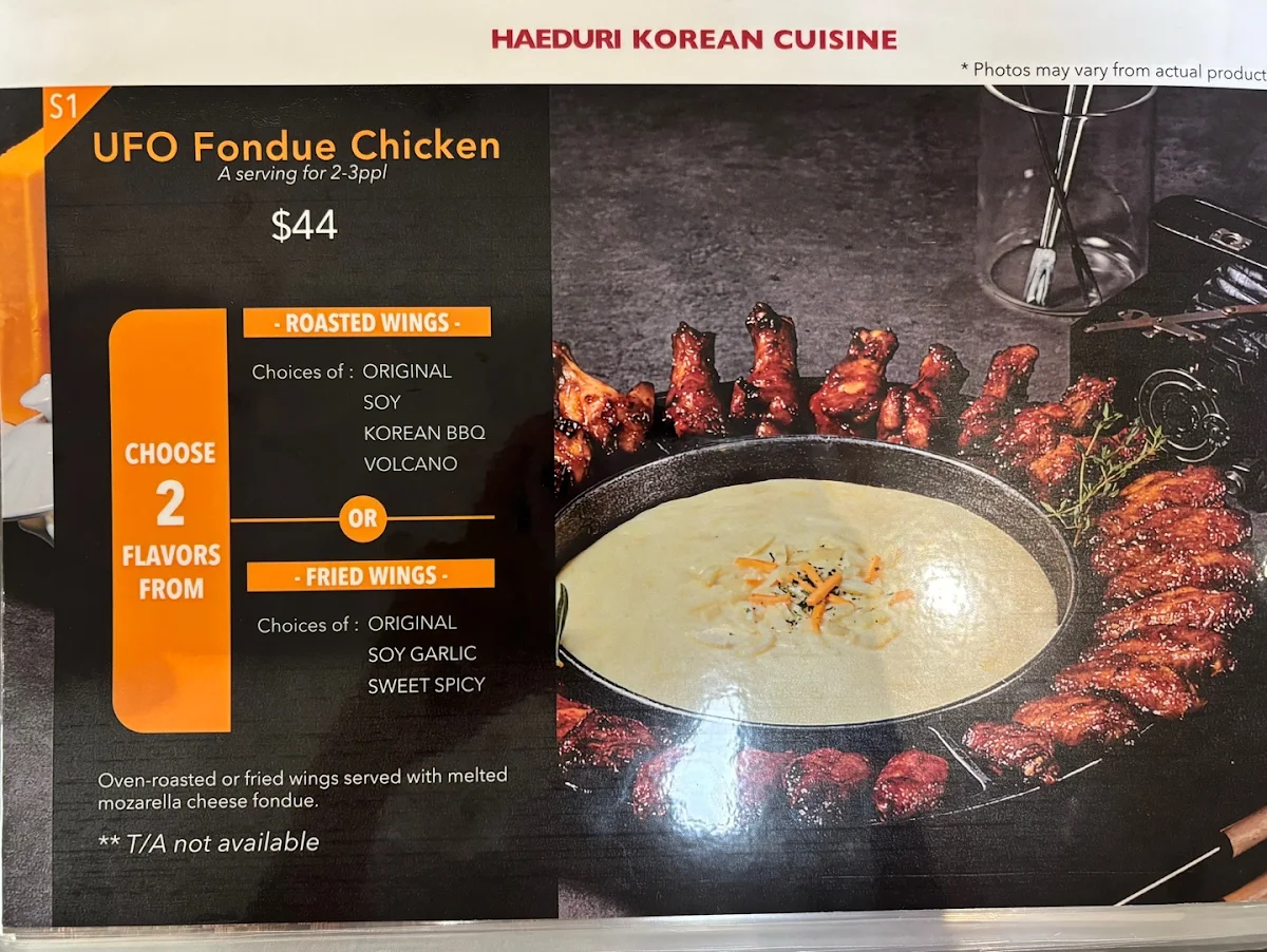 Menu, Haeduri Chicken Southport (해두리치킨 사우스포트)