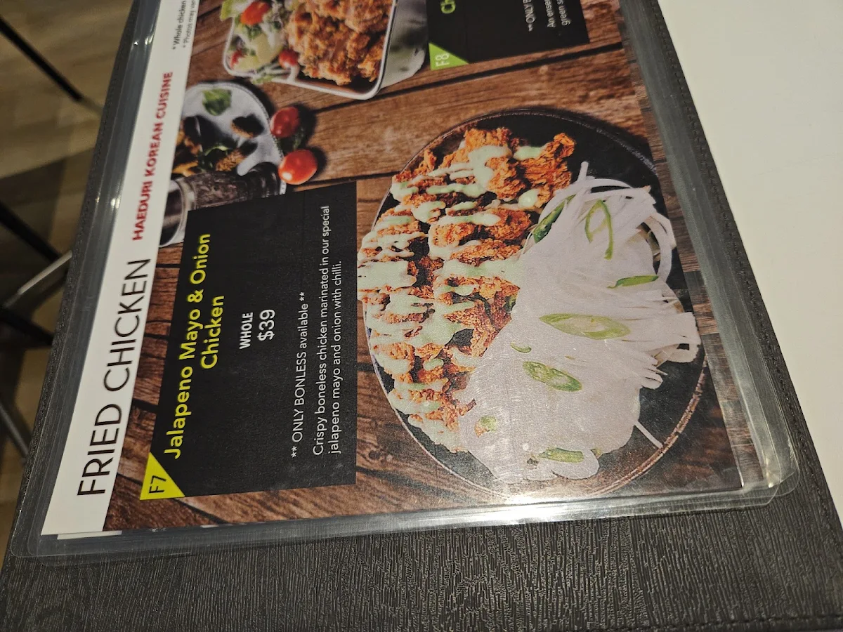 Menu, Haeduri Chicken Southport (해두리치킨 사우스포트)