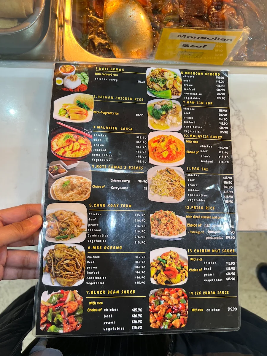 Menu, Malacca straits campbelltown