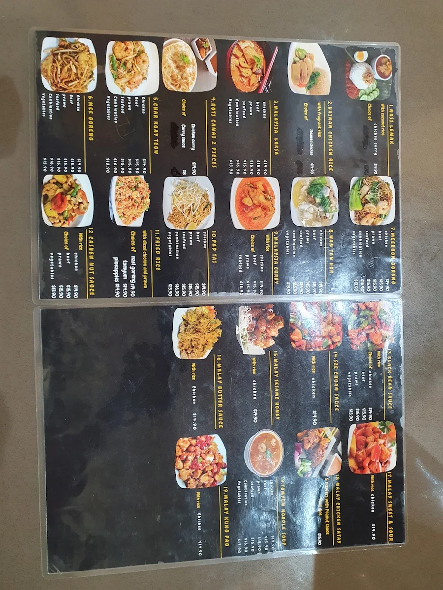 Menu, Malacca straits campbelltown