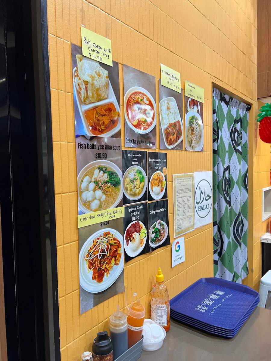Menu, Malacca straits campbelltown