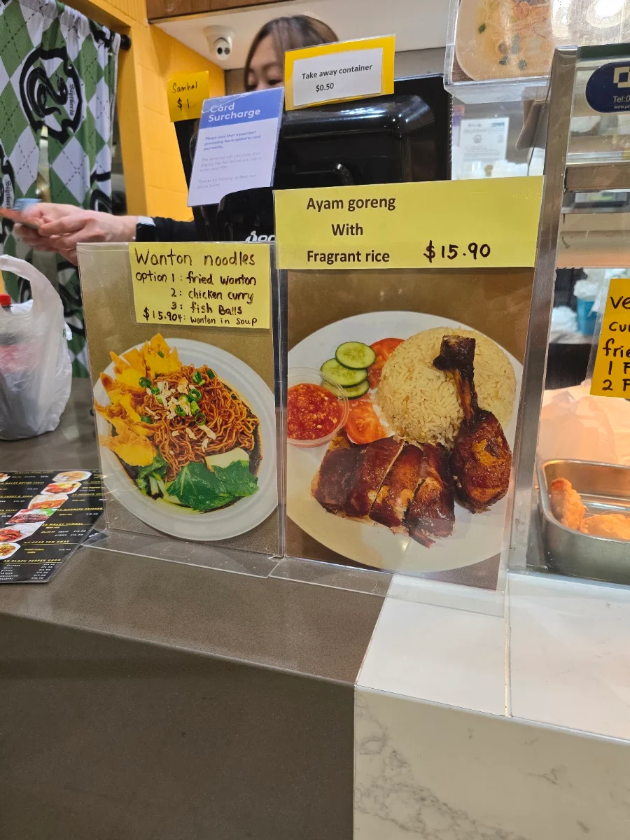 Menu, Malacca straits campbelltown