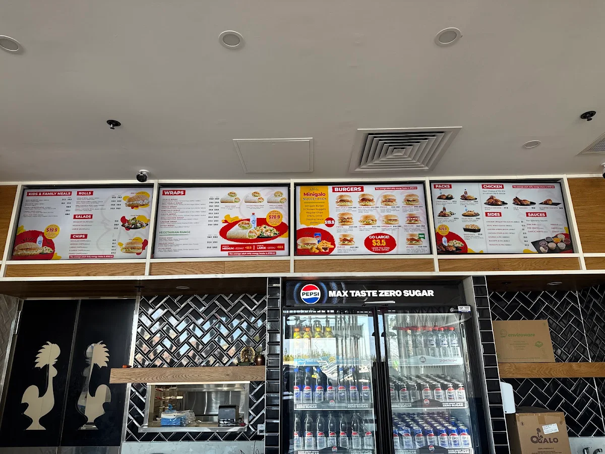 Menu, Ogalo kiama