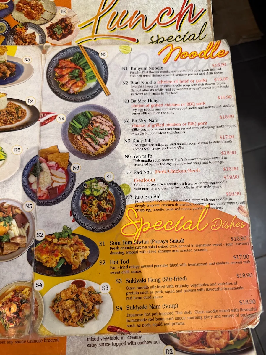 Menu, Siwilai Thai Street Food