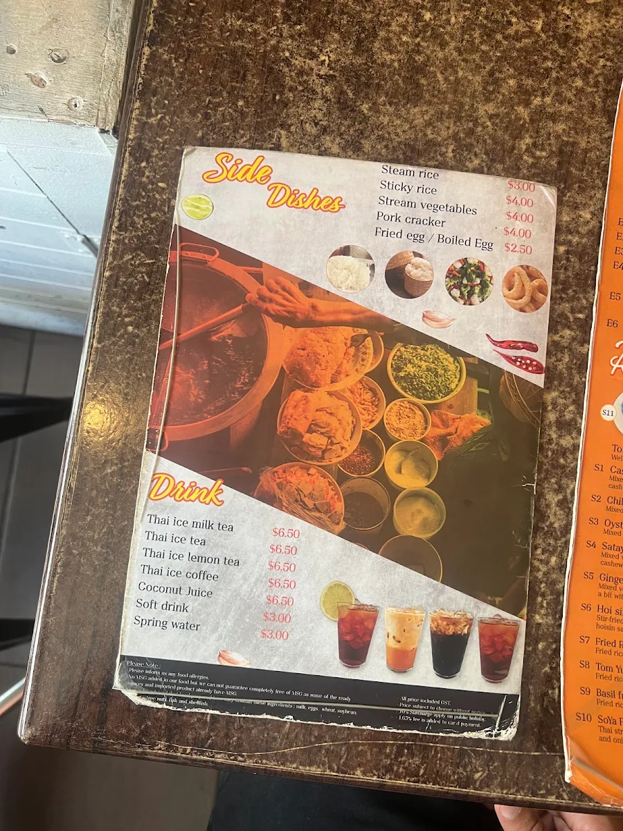 Menu, Siwilai Thai Street Food
