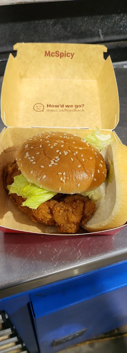 Food & drink, McDonald's Dubbo East