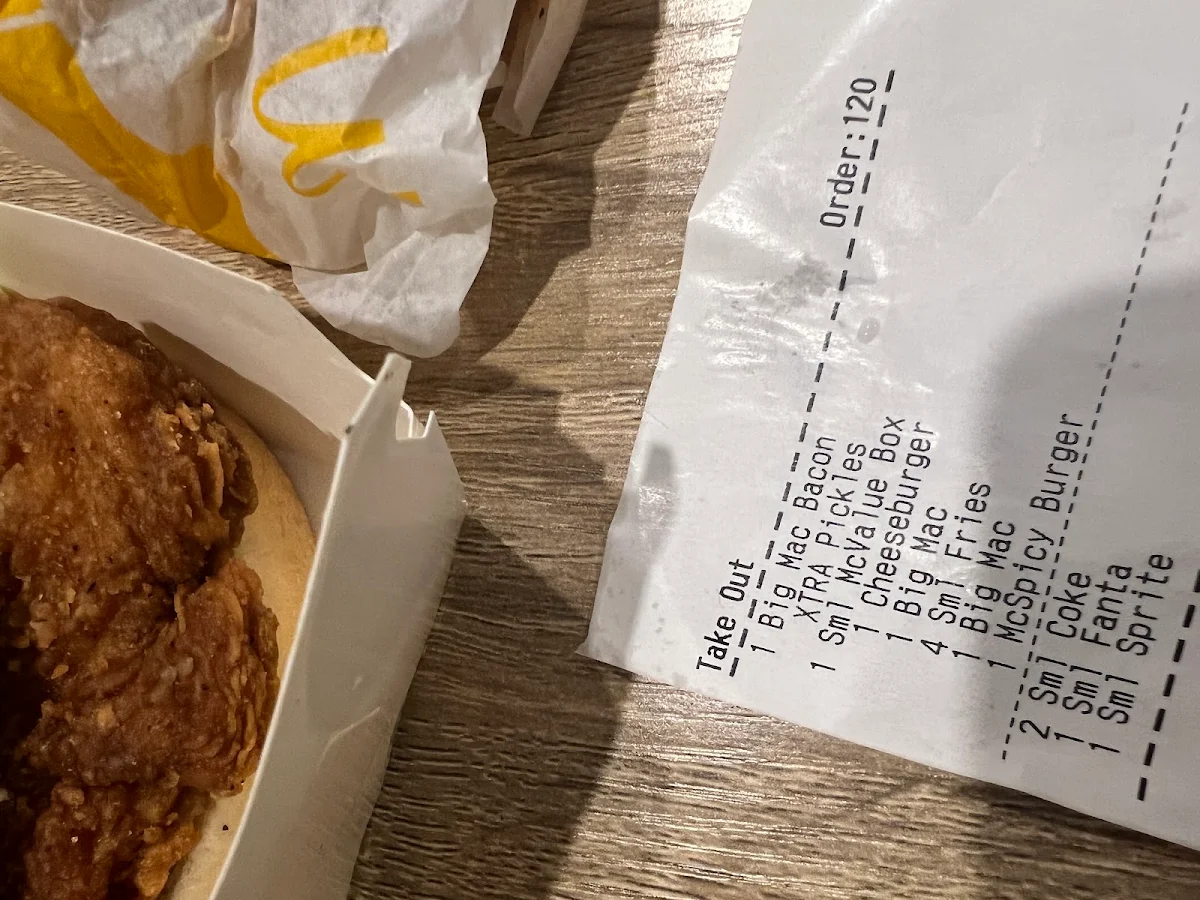 Menu, McDonald's Yagoona