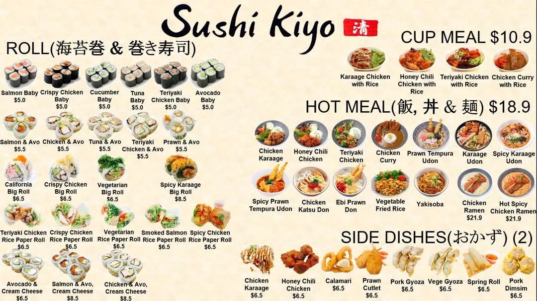 Menu, Sushi Kiyo