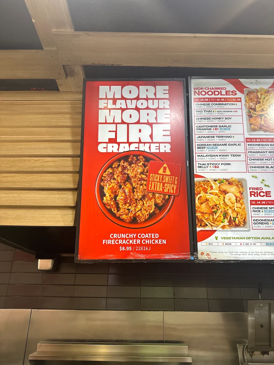 Menu, Supreme Leader Glenelg