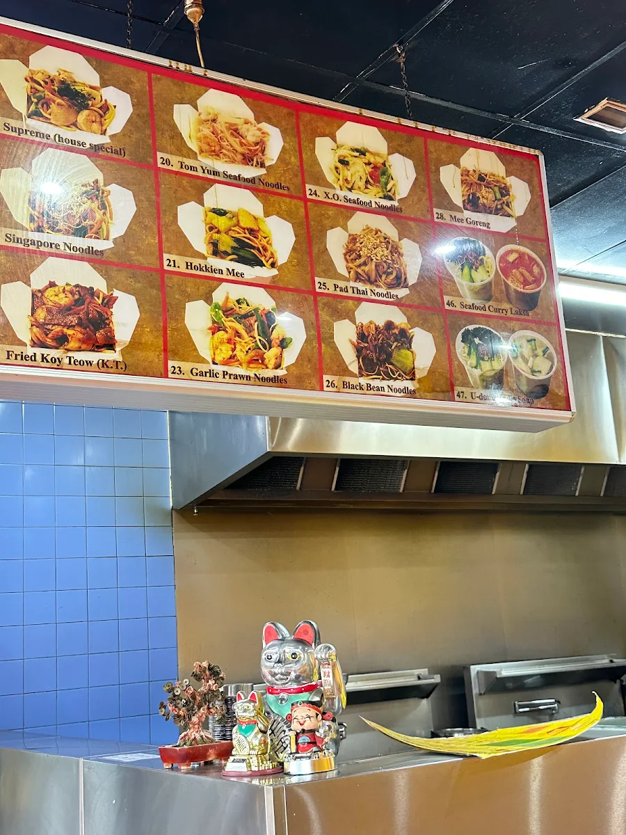 Menu, Cranbourne Noodle House