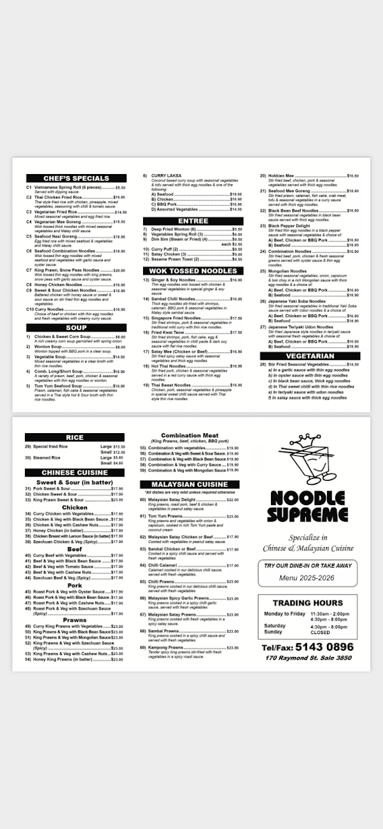 Menu, Noodle Supreme