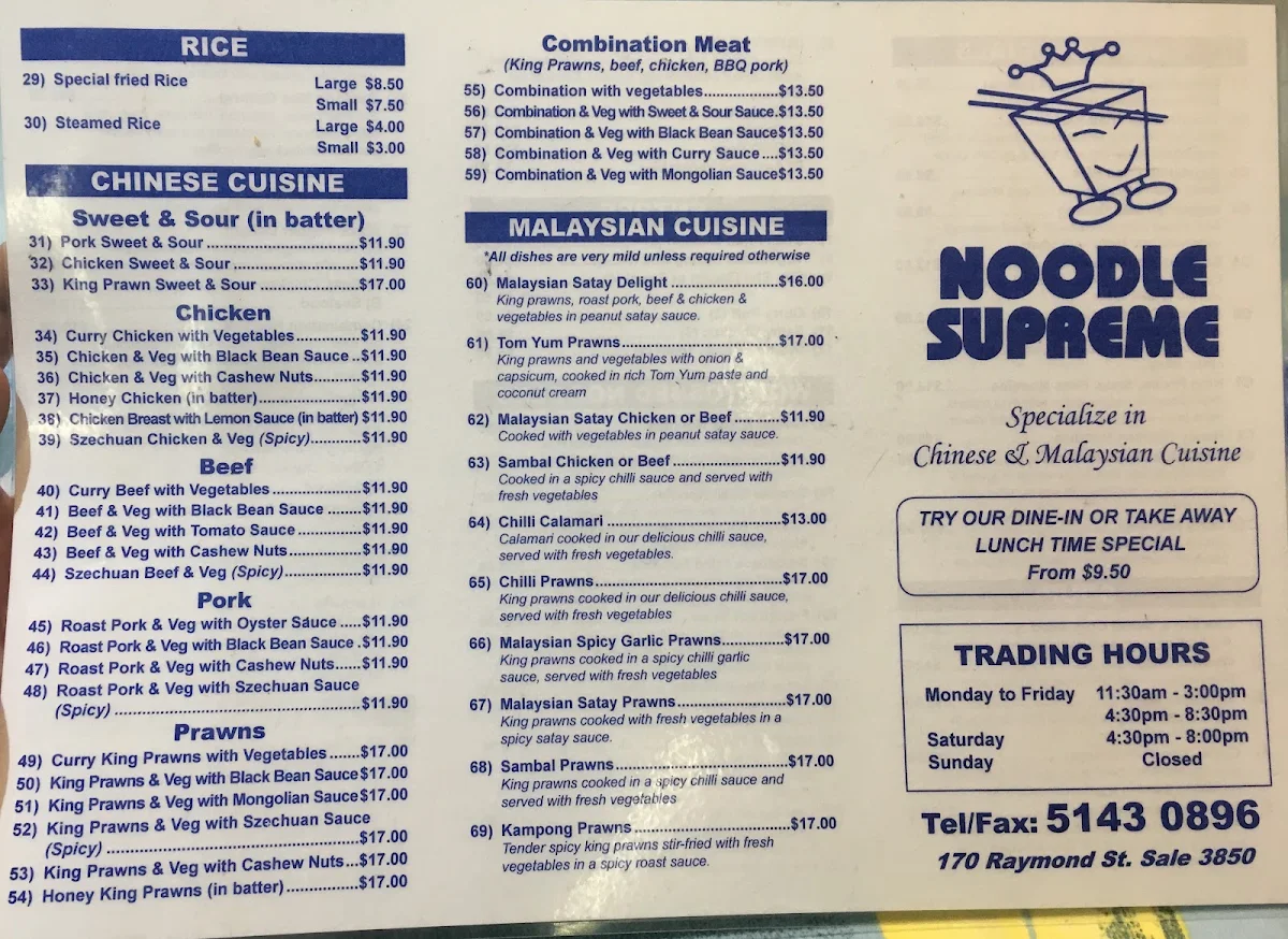Menu, Noodle Supreme