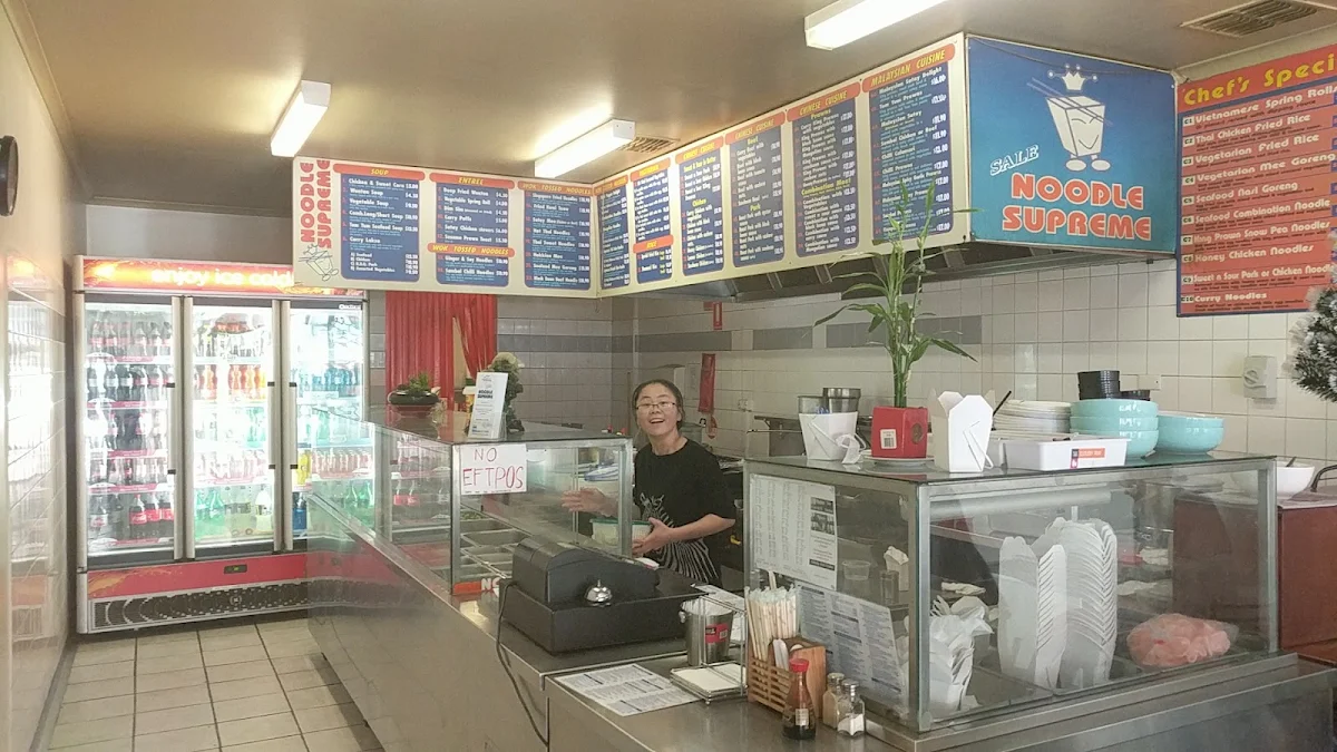 Vibe, Noodle Supreme