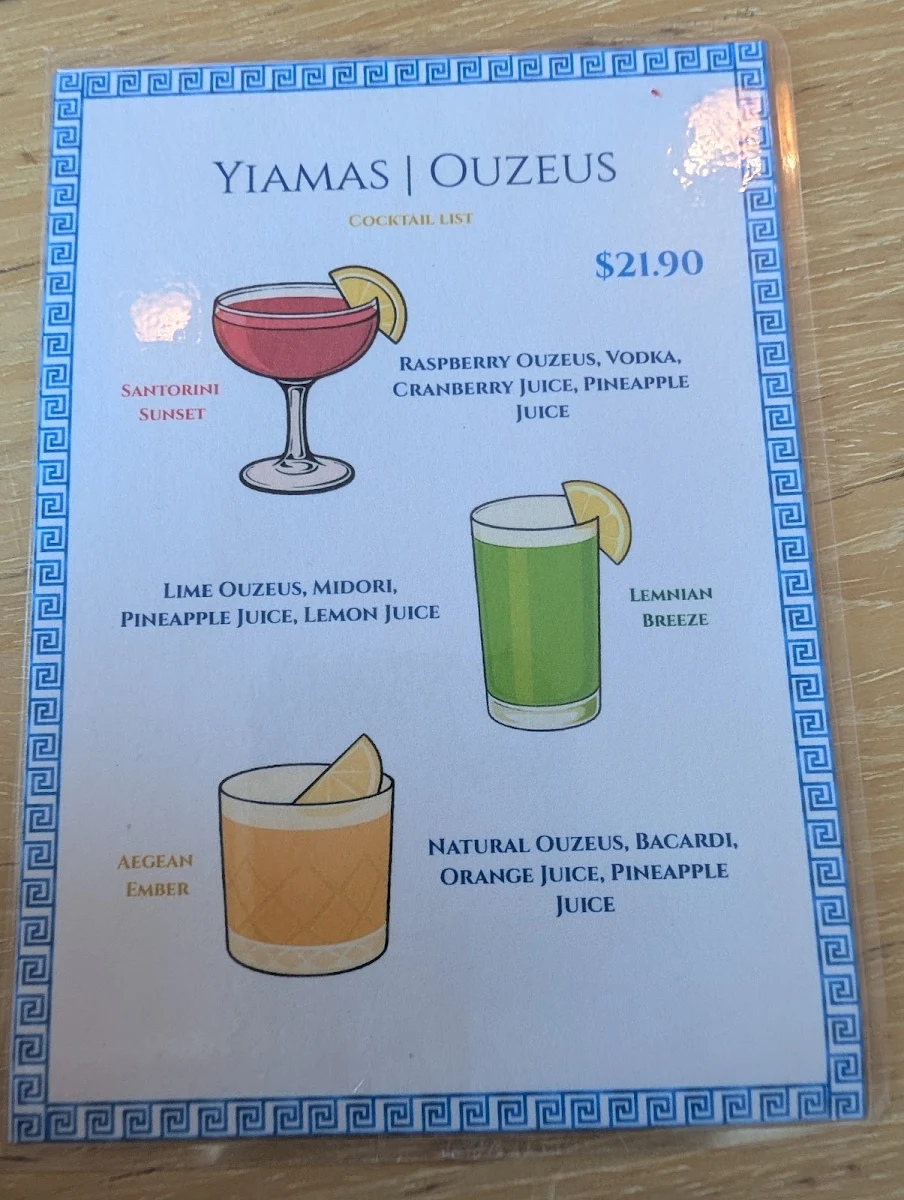 Menu photo 2