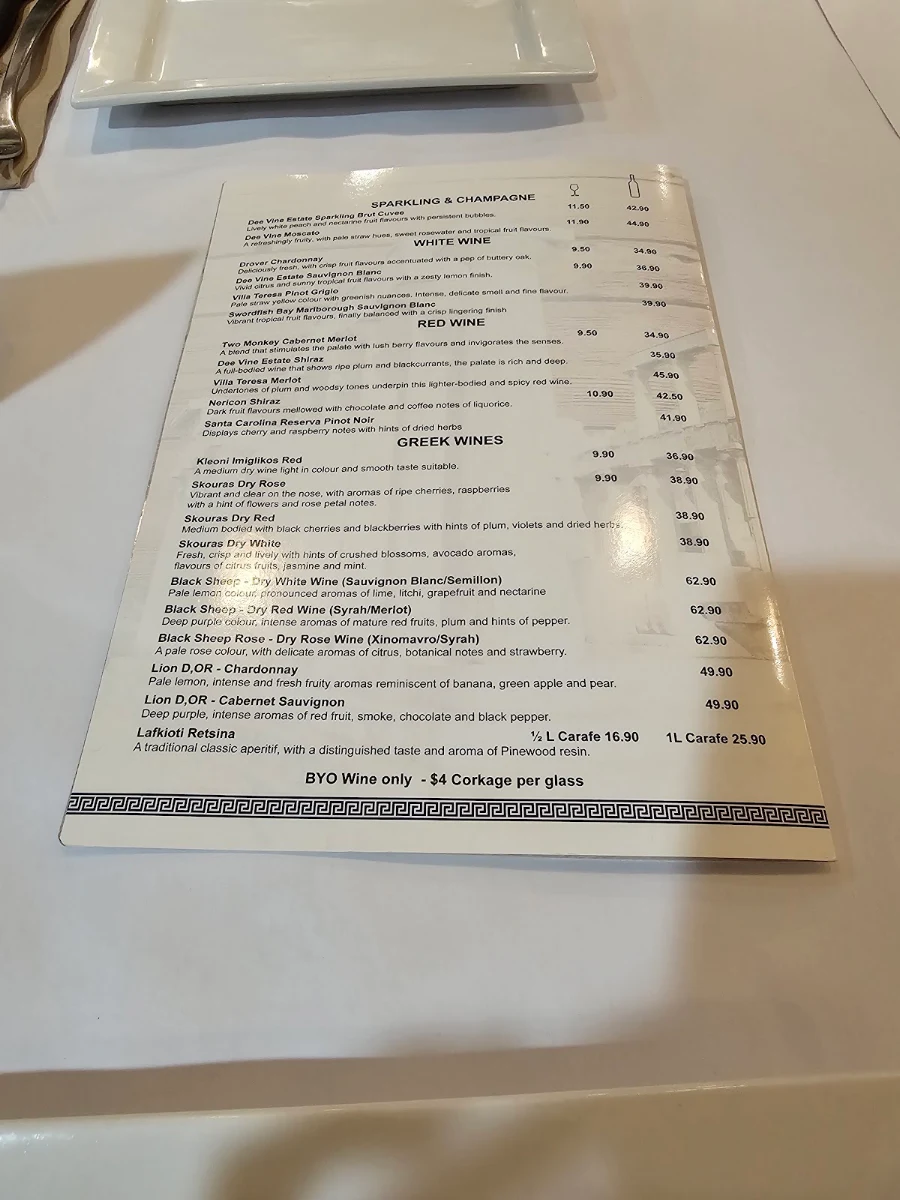 Menu photo 3