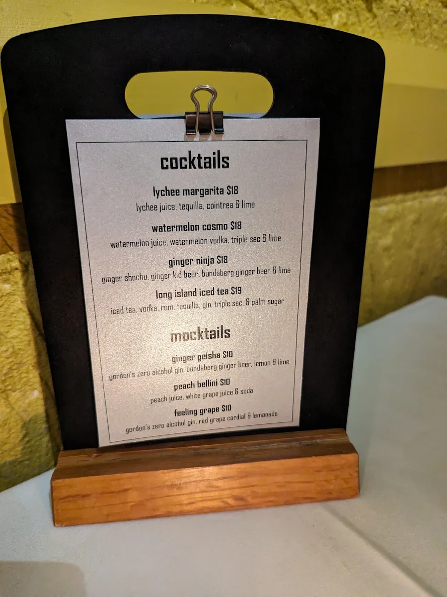 Menu, Malayan Orchid Restaurant