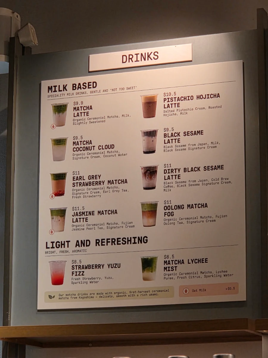 Menu, Duo Duo Strathfield