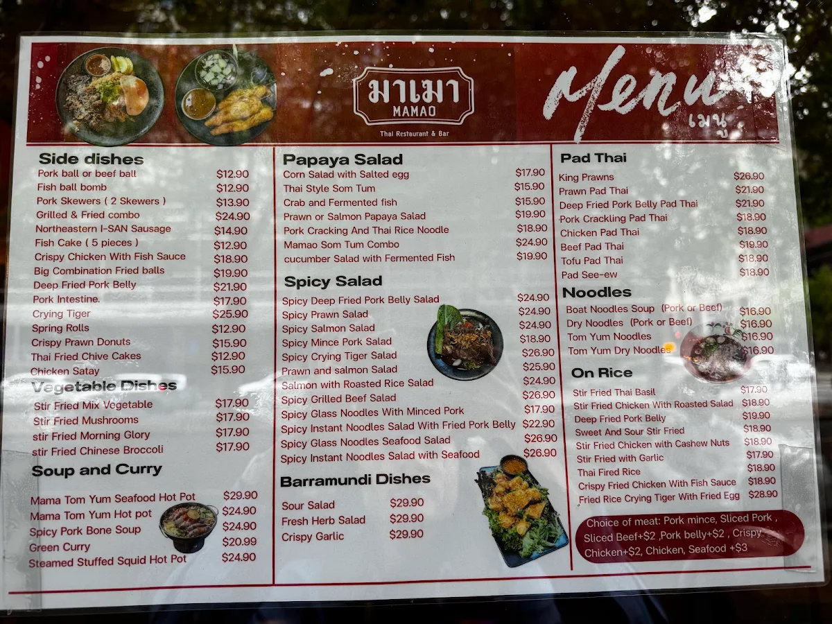 Menu, Mamao Melbourne