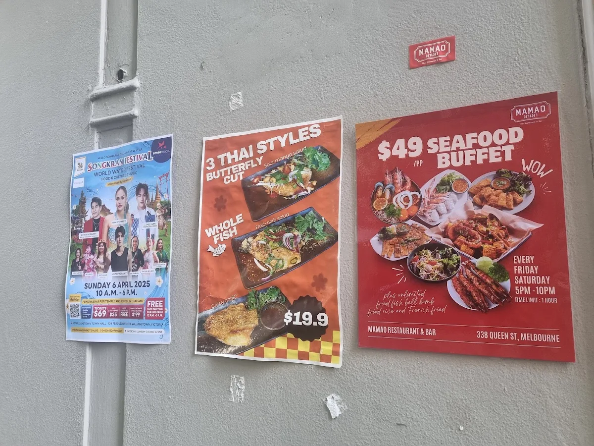 Menu, Mamao Melbourne
