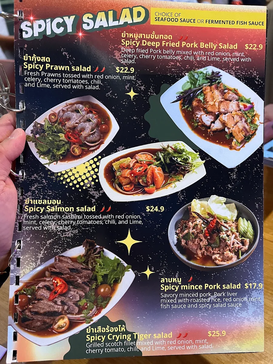 Menu, Mamao Melbourne