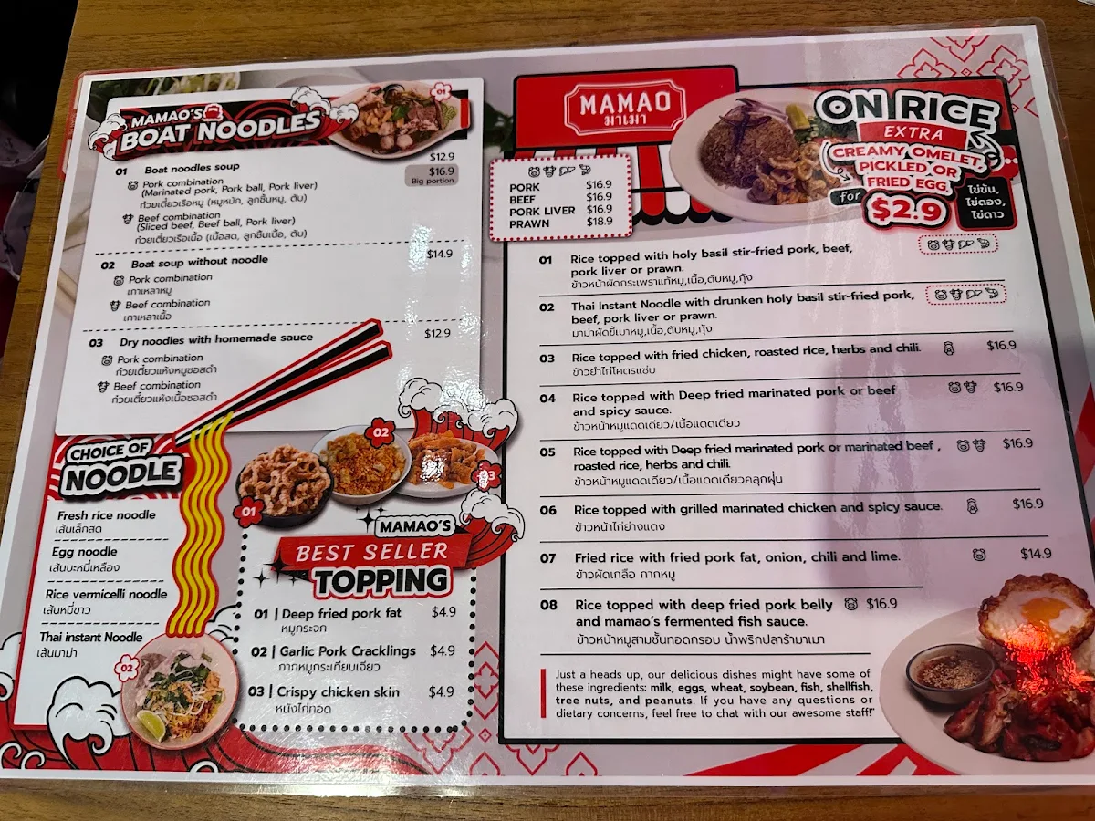 Menu, Mamao Melbourne