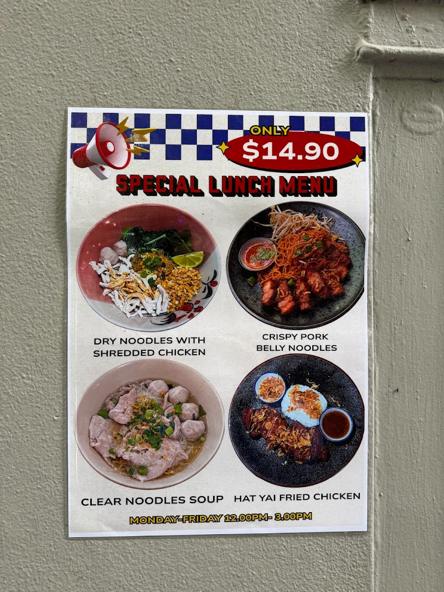 Menu, Mamao Melbourne