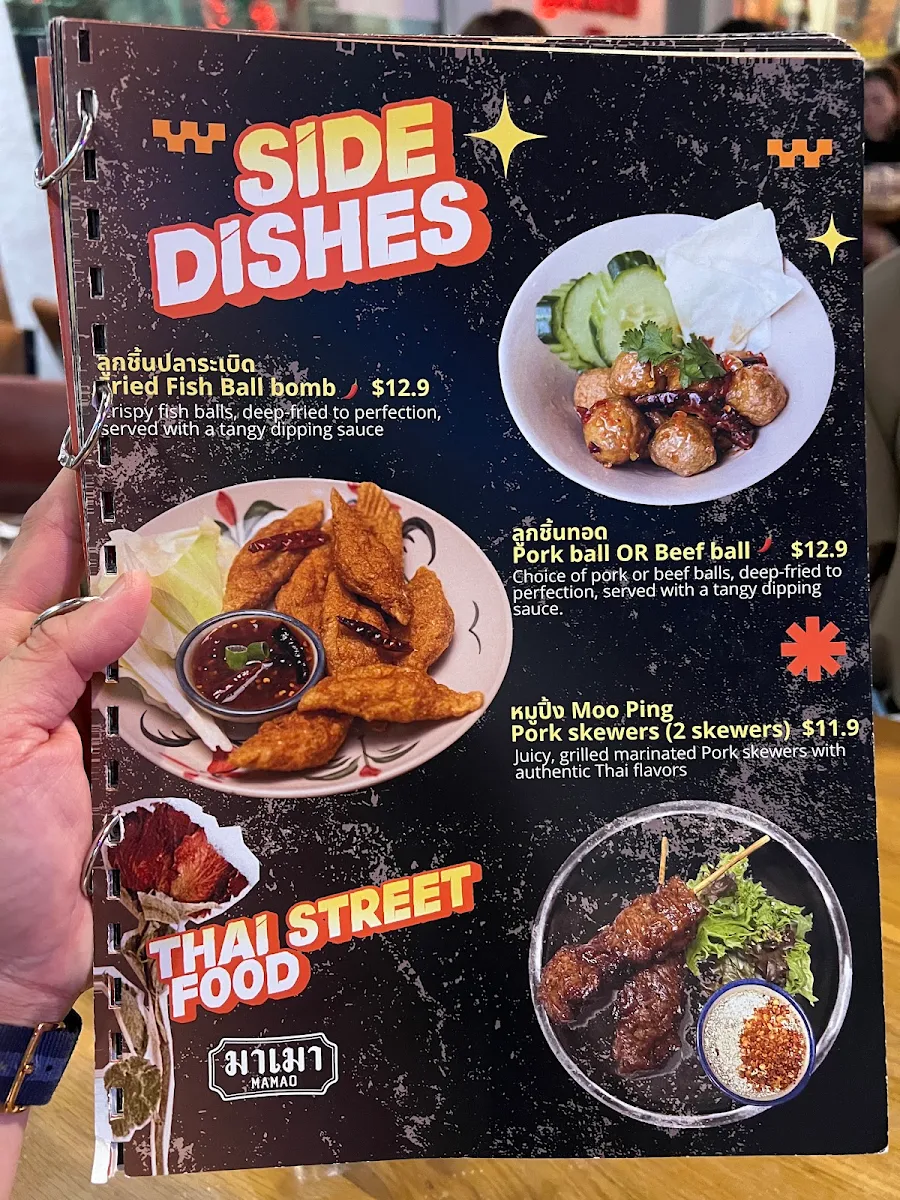 Menu, Mamao Melbourne