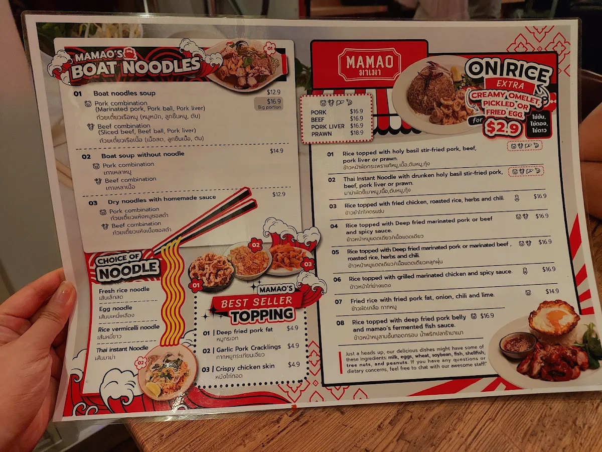 Menu, Mamao Melbourne