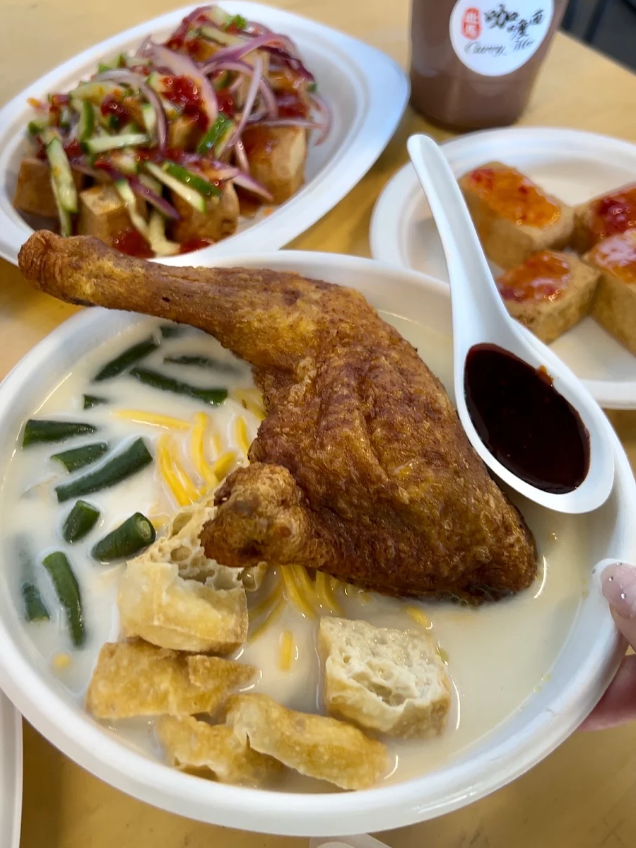 Food & drink, 北馬咖喱面 Curry mee