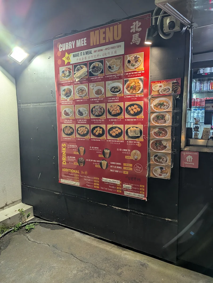 Menu, 北馬咖喱面 Curry mee