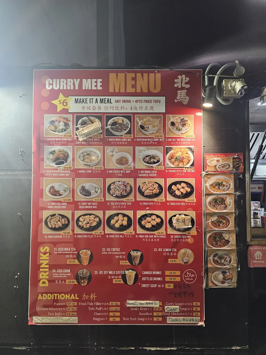 Menu, 北馬咖喱面 Curry mee