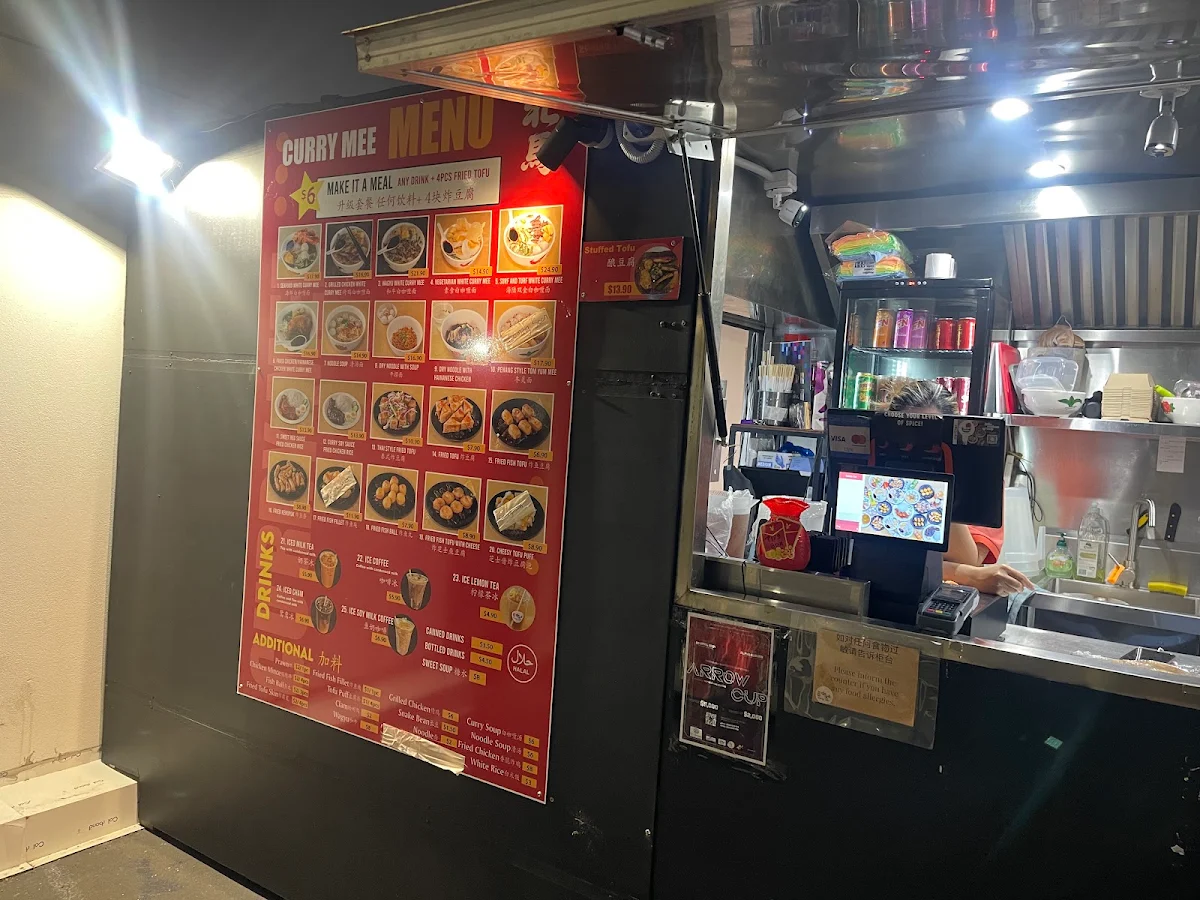 Vibe, 北馬咖喱面 Curry mee