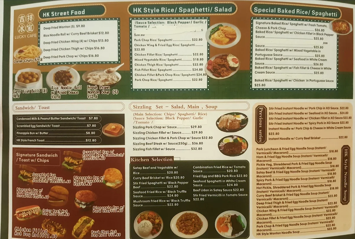 Menu, Lucky Cafe