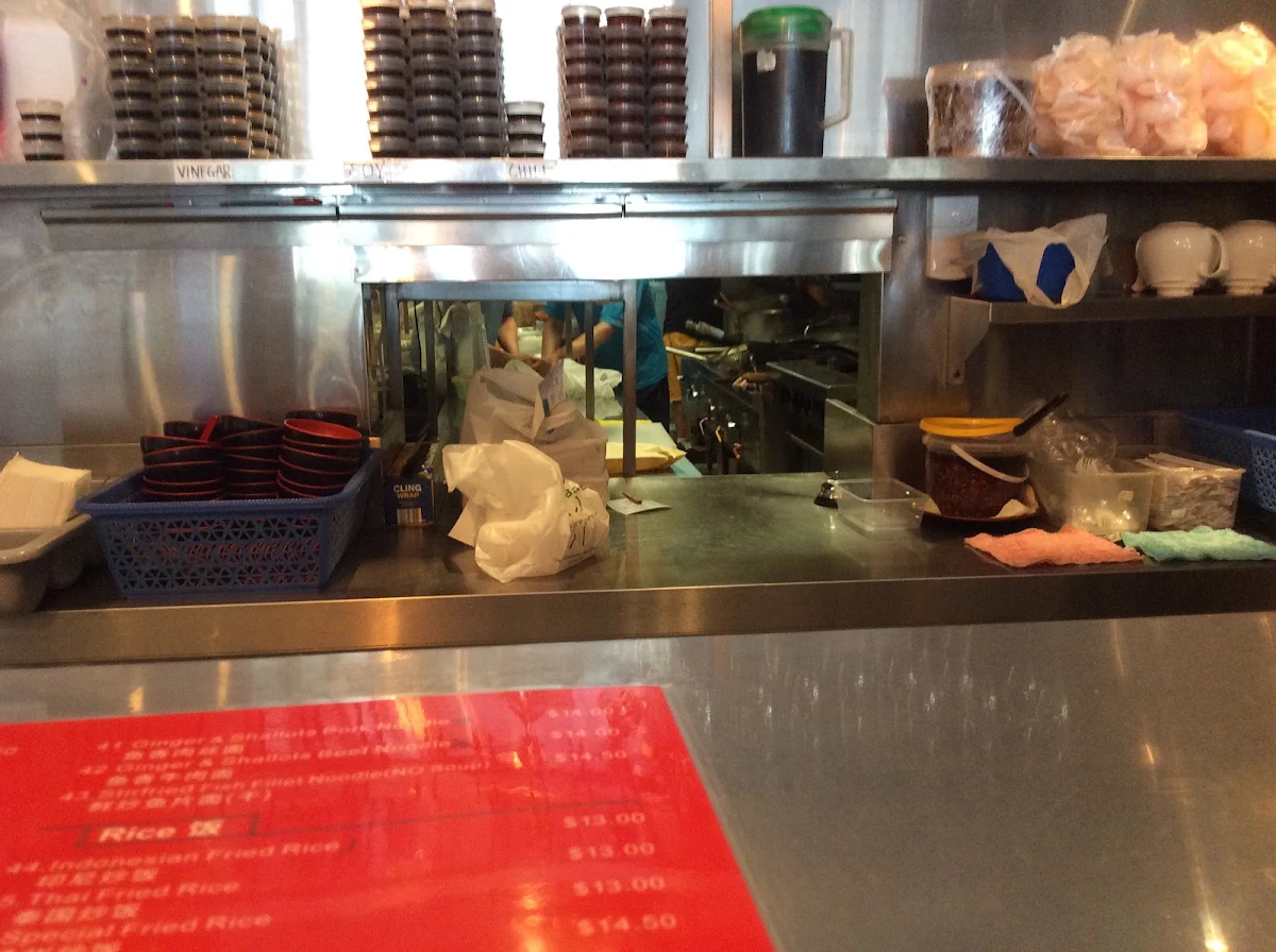 Vibe, Yang's Hot Works Noodles & Dumplings