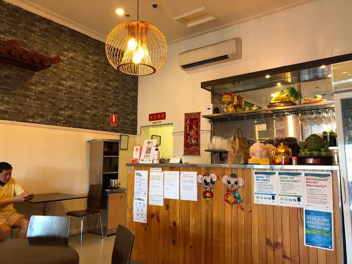 Vibe, Yang's Hot Works Noodles & Dumplings