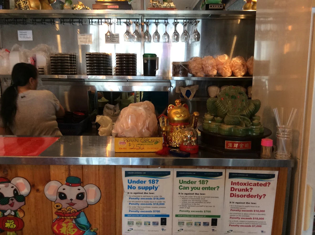 Vibe, Yang's Hot Works Noodles & Dumplings