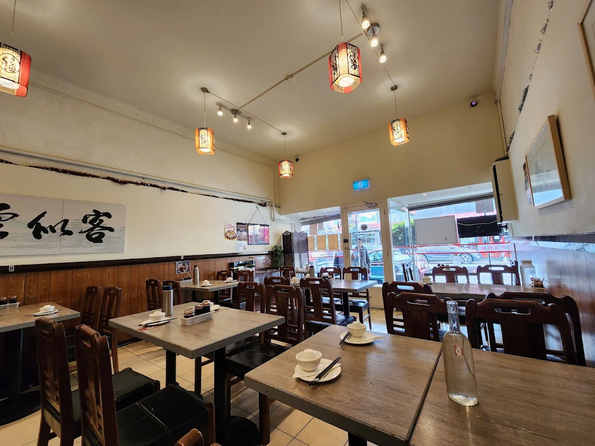 Vibe, Ramen & Dumpling House Carnegie