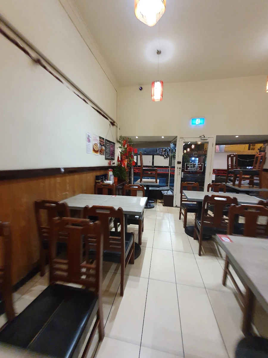 Vibe, Ramen & Dumpling House Carnegie