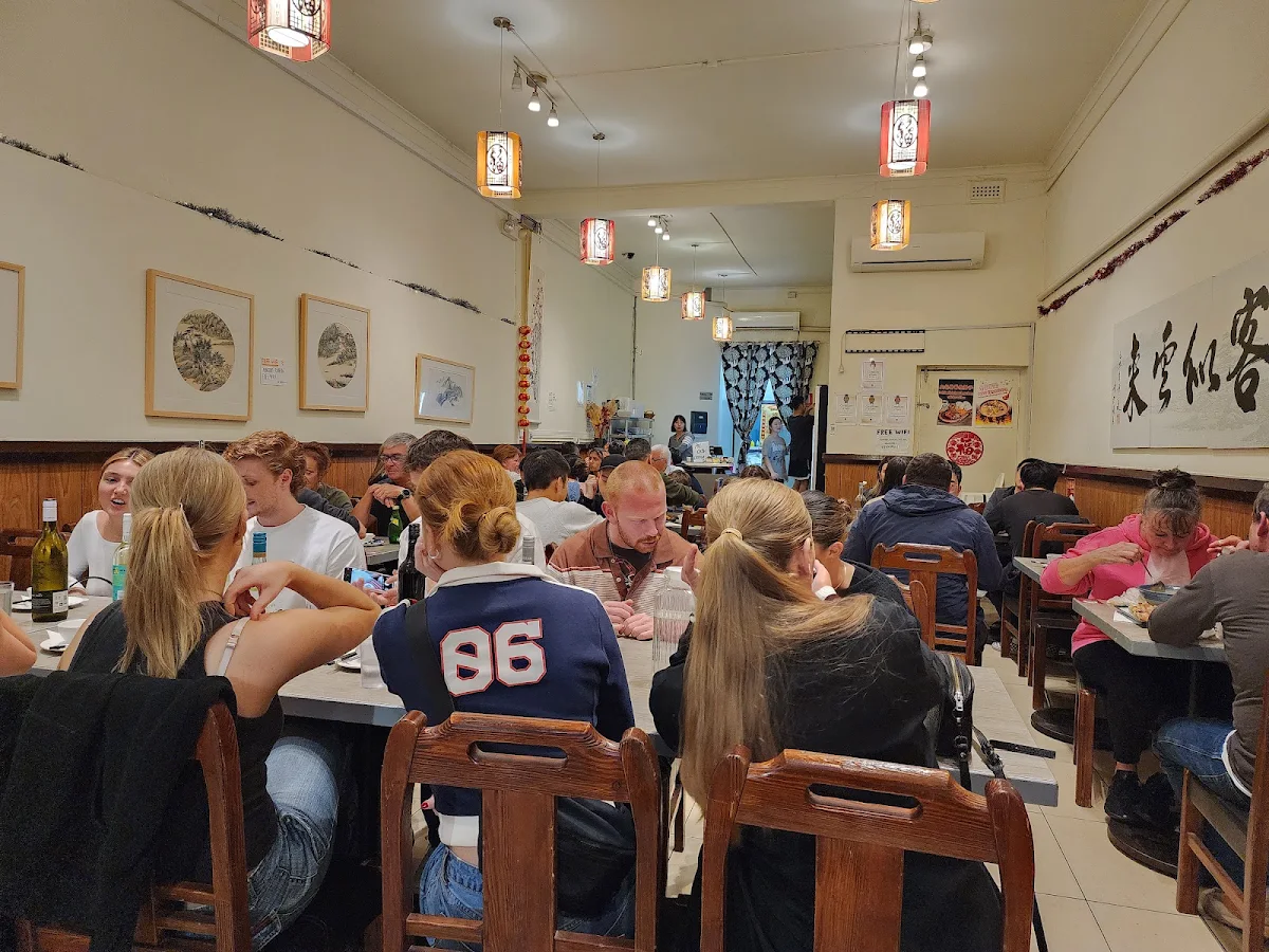 Vibe, Ramen & Dumpling House Carnegie
