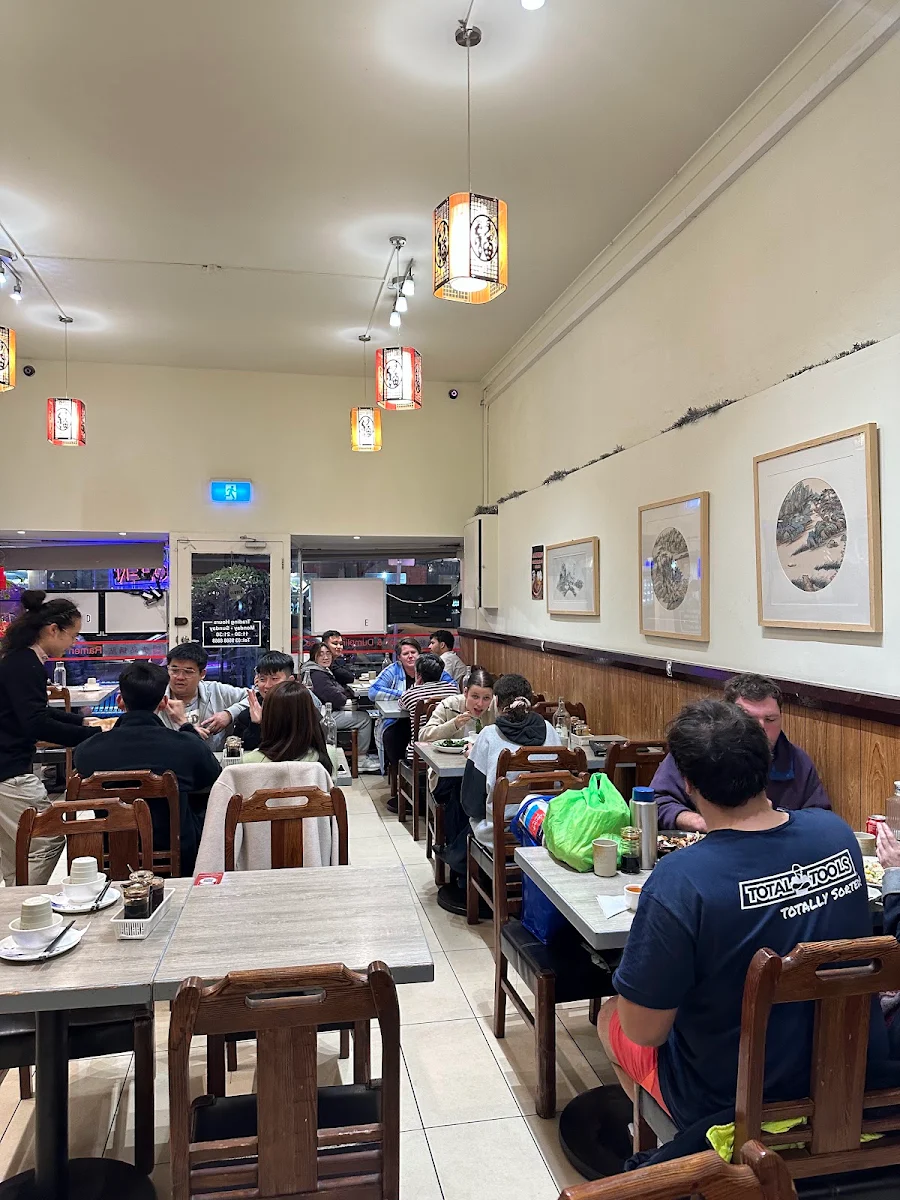 Vibe, Ramen & Dumpling House Carnegie