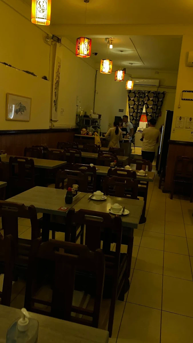 Vibe, Ramen & Dumpling House Carnegie